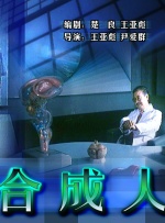视频导航福利